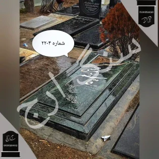 سنگ قبر گرانیت سبز