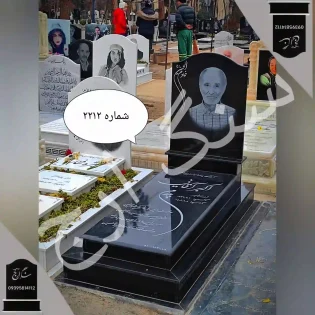 سنگ قبر گرانیت تویسرکان