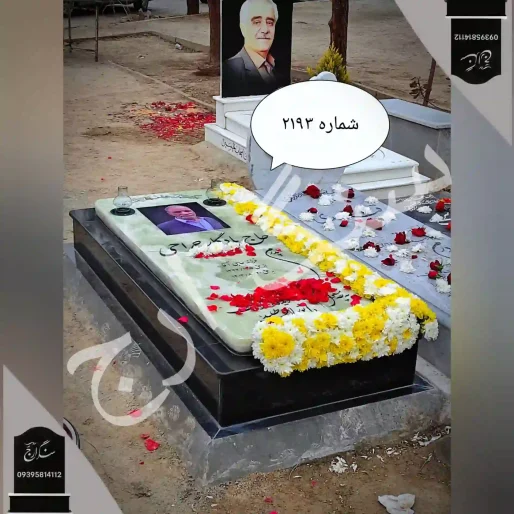 سنگ قبر مرمر