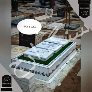 سنگ قبر مرمریت