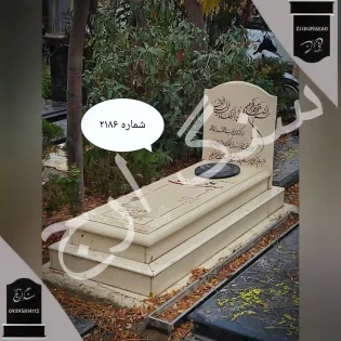 سنگ قبر مرمریت
