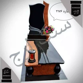 سنگ قبر گرانیت