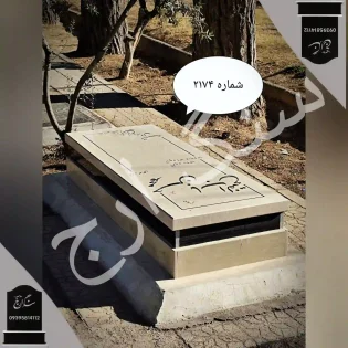 سنگ قبر مرمریت خوی