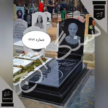 چند نکته طلایی قبل از خرید سنگ قبر