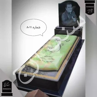 سنگ قبر مرمر سبز
