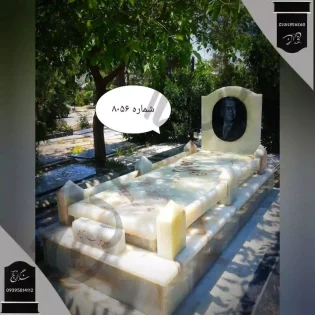 سنگ قبر مرمر سفید