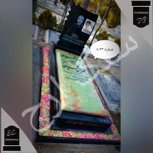 سنگ قبر مرمر سبز