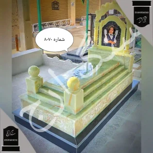 سنگ قبر مرمر