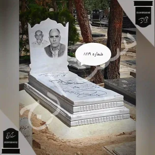 سنگ قبر مرمریت