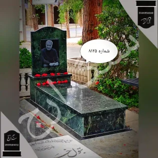 سنگ قبر گرانیت سبز