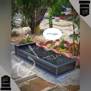 سنگ قبر مشکی