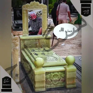 سنگ قبر مرمر سبز آذرشهر