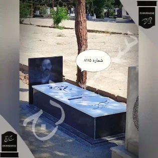 سنگ قبر سفید
