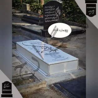 سنگ قبر سفید نانو