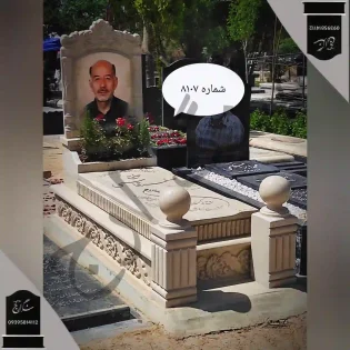 سنگ قبر خوی