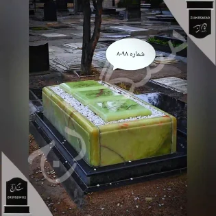 سنگ قبر مرمر سبز باغچه دار