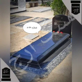 سنگ قبر مشکی گرانیت