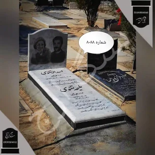 سنگ قبر مرمریت کریستال