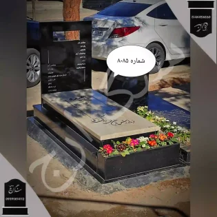 سنگ قبر گرانیت و خوی