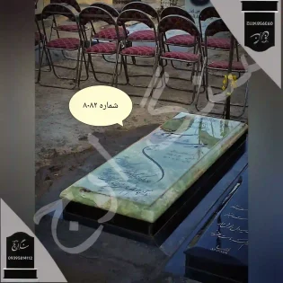 سنگ قبر مرمر ضخامت 6 سانتی متر