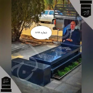 سنگ قبر گرانیت