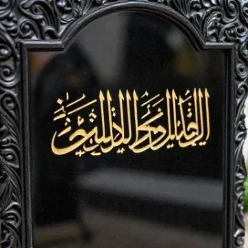 سنگ قبر گرانیت مشکی