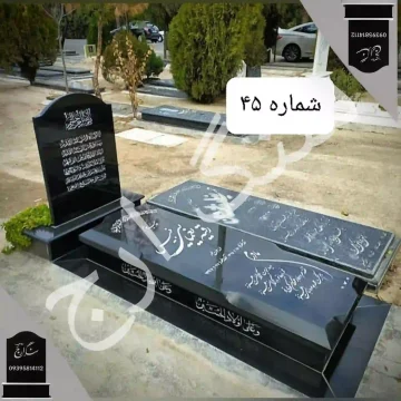 چه زمانی سنگ قبر گرانیت برزیلی انتخاب خوبی است؟