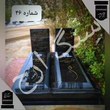چه زمانی سنگ قبر گرانیت برزیلی انتخاب خوبی است؟